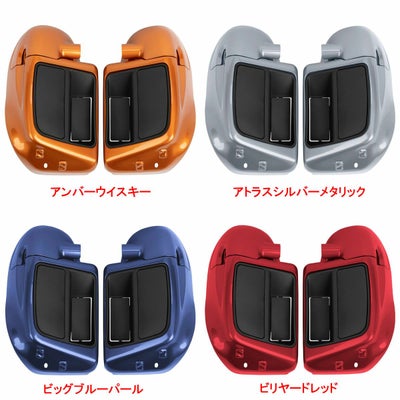 HOGWORKZ 純正カラー仕上げ ハーレー ロアーフェアリングキット/ベント 