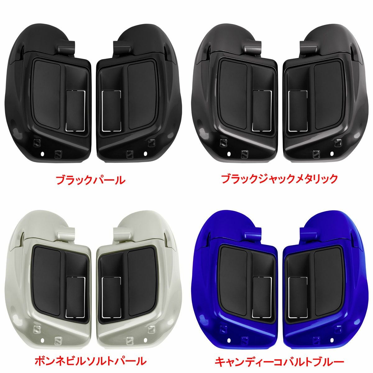 HOGWORKZ 純正カラー仕上げ ハーレー ロアーフェアリングキット/ベントあり 2014以降ツーリング用 2