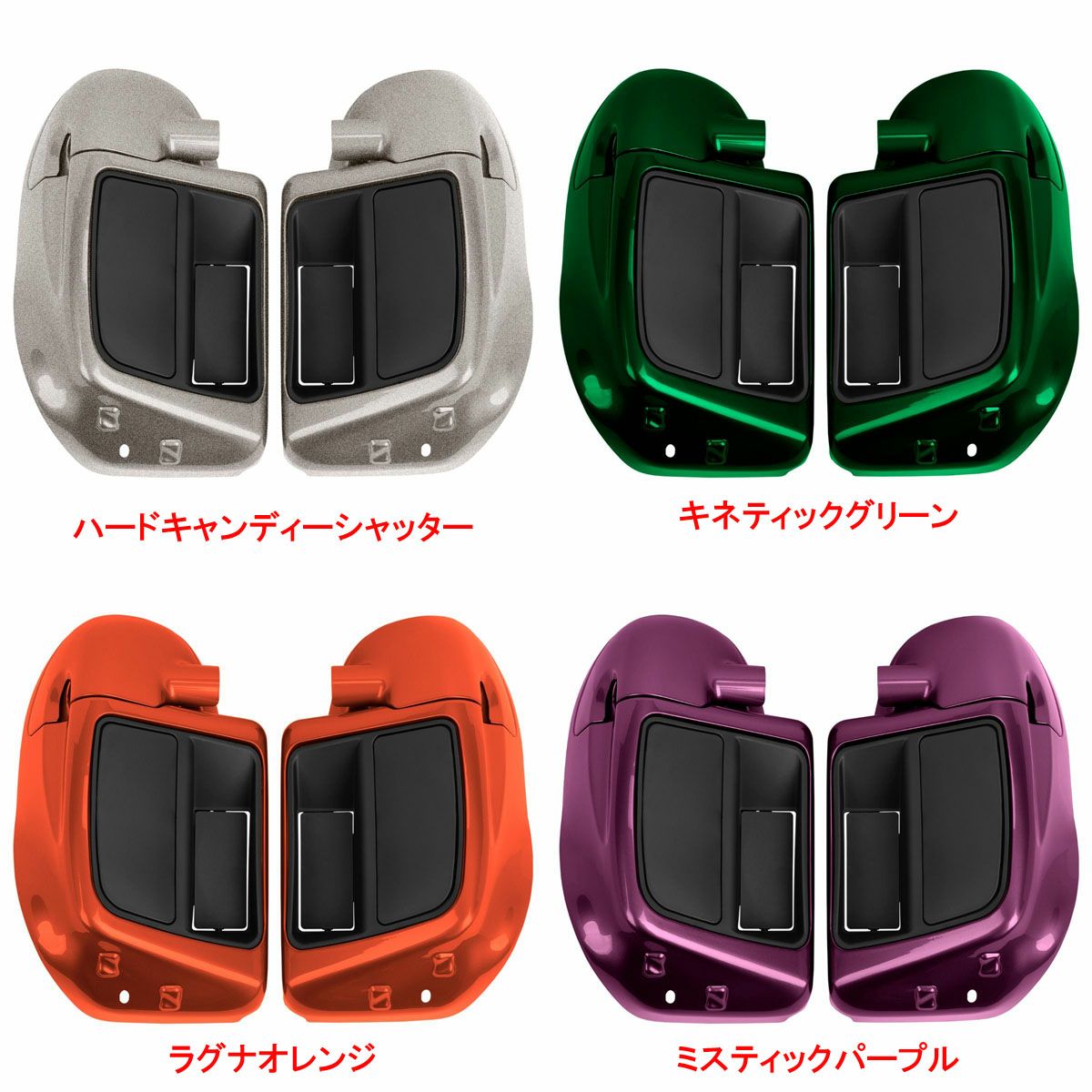 HOGWORKZ 純正カラー仕上げ ハーレー ロアーフェアリングキット/ベントあり 2014以降ツーリング用 4