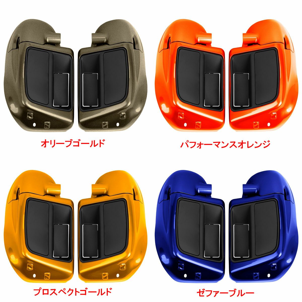 HOGWORKZ 純正カラー仕上げ ハーレー ロアーフェアリングキット/ベントあり 2014以降ツーリング用 5