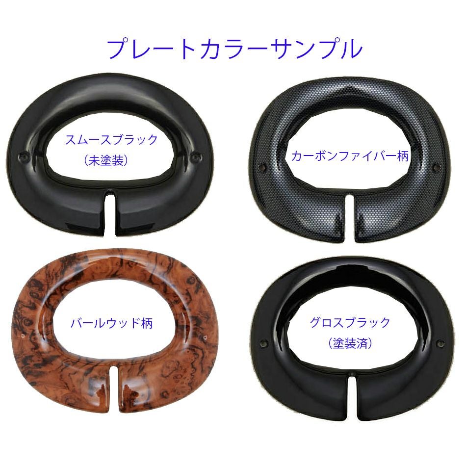 コルビン ガンスリンガー・サドル11