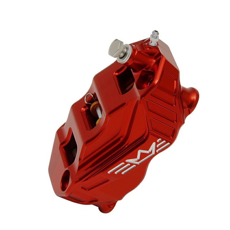ラジアルマウント ブレーキキャリパー リア・右用 (レッド) 