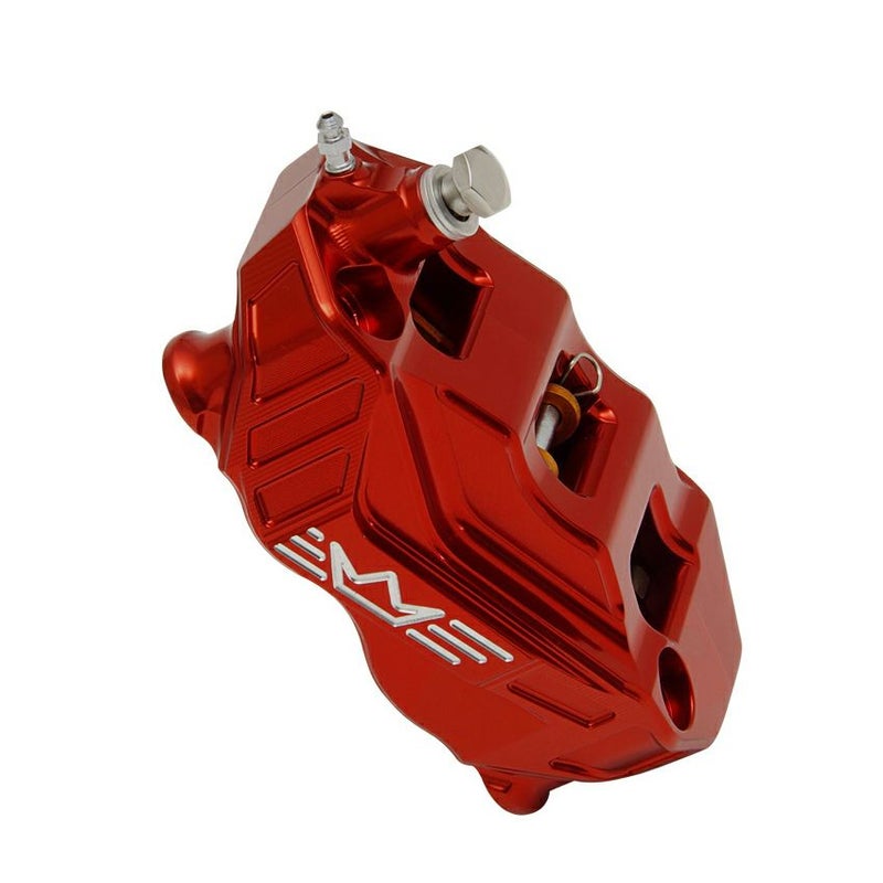 ラジアルマウント ブレーキキャリパー リア・左用 (レッド)