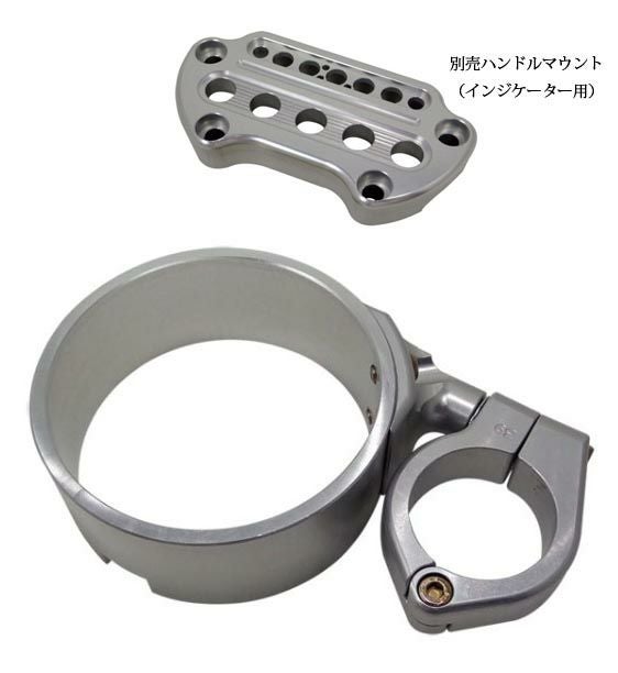 Joker Machine 　メーター移設キット　クリア-01