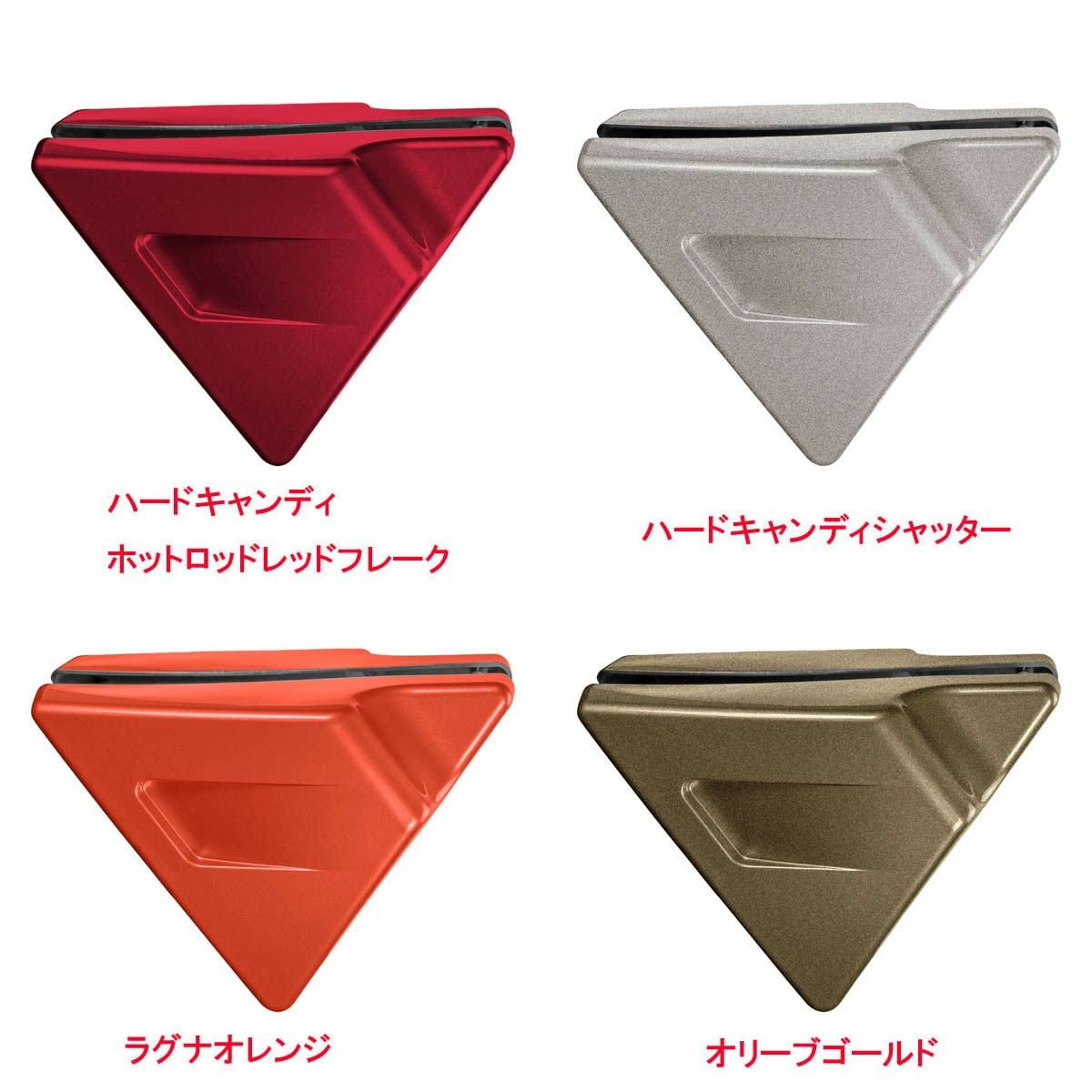 純正カラー仕上げ 2014～2023 ツーリング チョップド ハードライン サイドカバー HOGWORKZ（ホグワークズ） 3