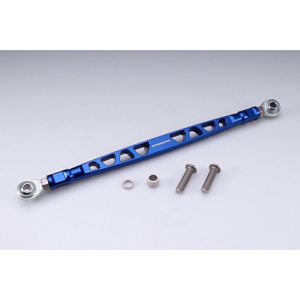 シフトリンケージ (ブルー)3