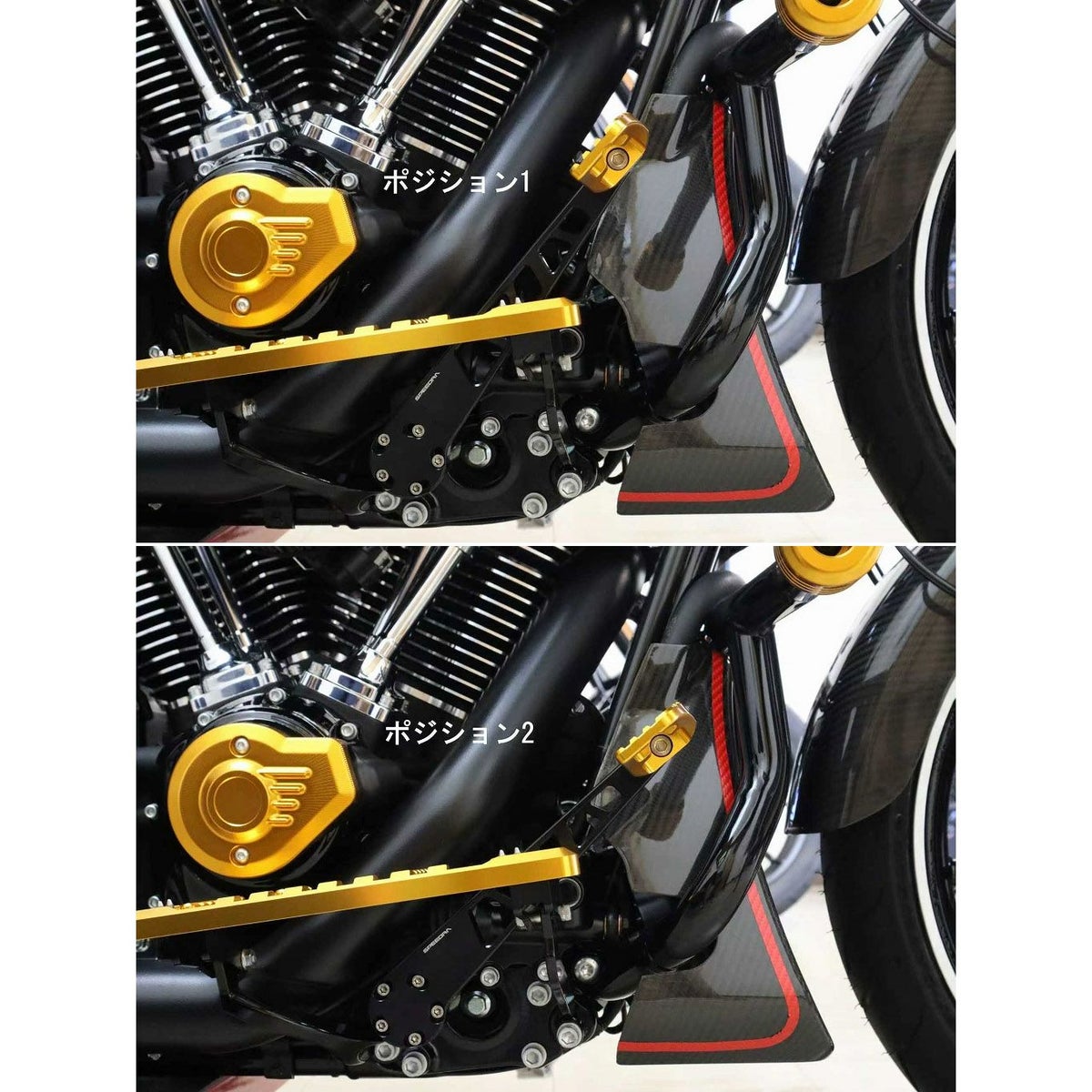 リアブレーキレバーキット (シルバー/ゴールド)3