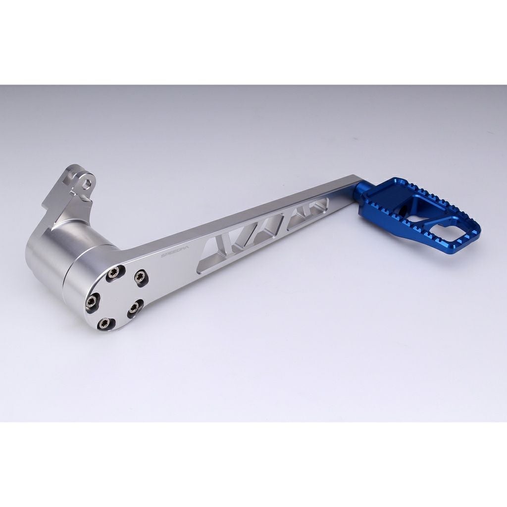 リアブレーキレバーキット (シルバー/ブルー)2