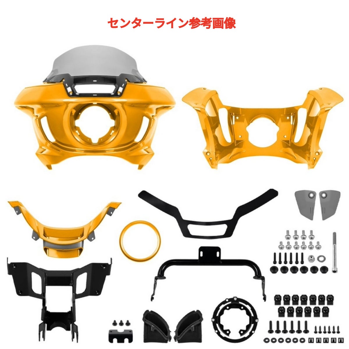  純正カラー仕上げ FXLRSTスタイル フェアリングキット HogWorkz（ホグワークズ） 5