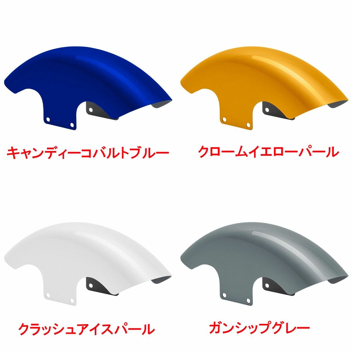 純正カラー仕上げ 1996～2023 ツーリング 21インチ Chopped フロントフェンダー HOGWORKZ 3