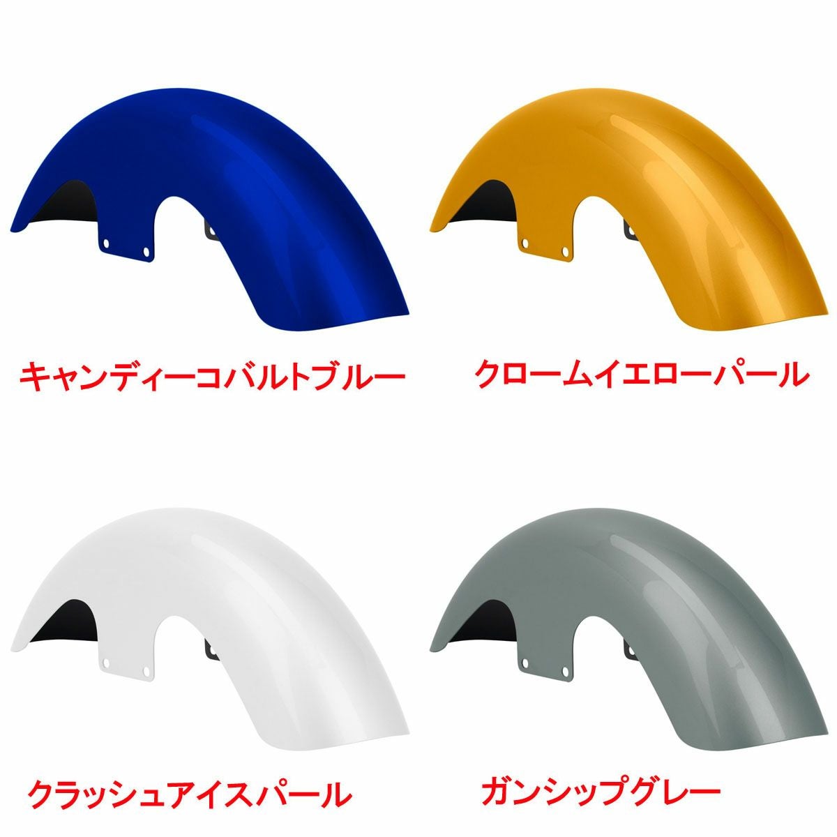 純正カラー仕上げ 1996～2023 ツーリング 18、19インチ Mid Length フロントフェンダー HOGWORKZ 3