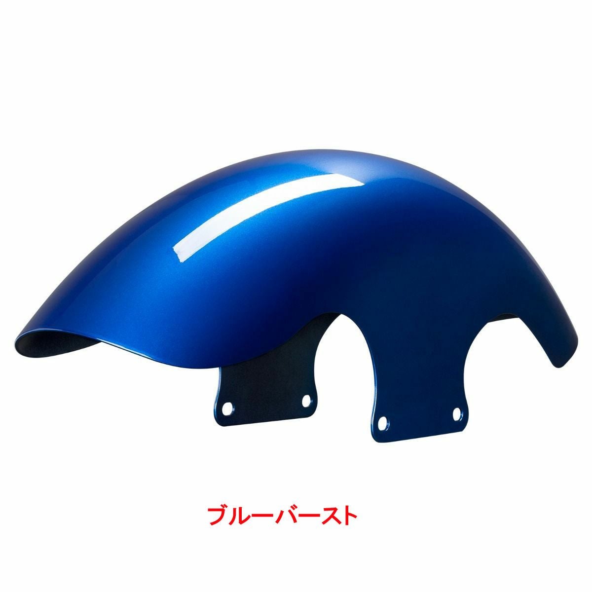 純正カラー仕上げ 2025以降 ツーリング 18、19インチ Chopped フロントフェンダー HOGWORKZ（ホグワークズ） 5