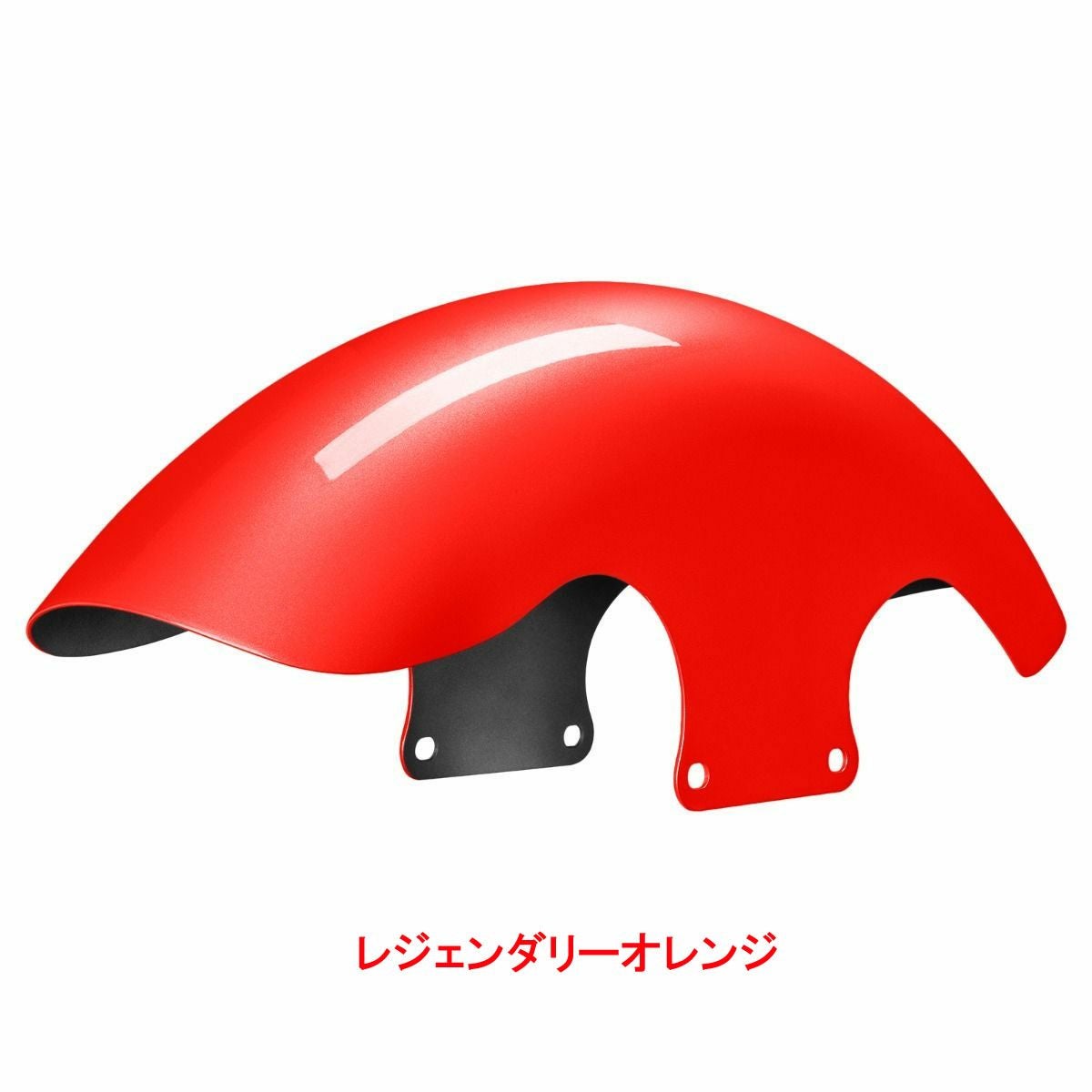 純正カラー仕上げ 2025以降 ツーリング 18、19インチ Chopped フロントフェンダー HOGWORKZ（ホグワークズ） 9