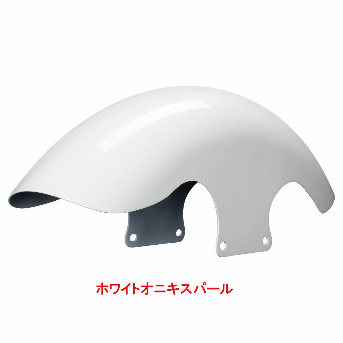 純正カラー仕上げ 2025以降 ツーリング 18、19インチ Chopped フロントフェンダー HOGWORKZ（ホグワークズ） 14