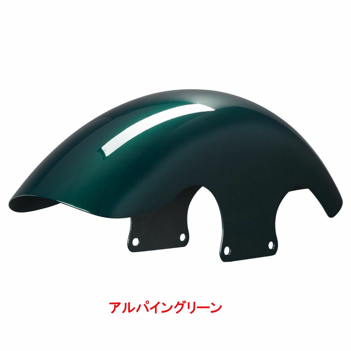 純正カラー仕上げ 2025以降 ツーリング 21インチ Chopped フロントフェンダー HOGWORKZ（ホグワークズ） 2