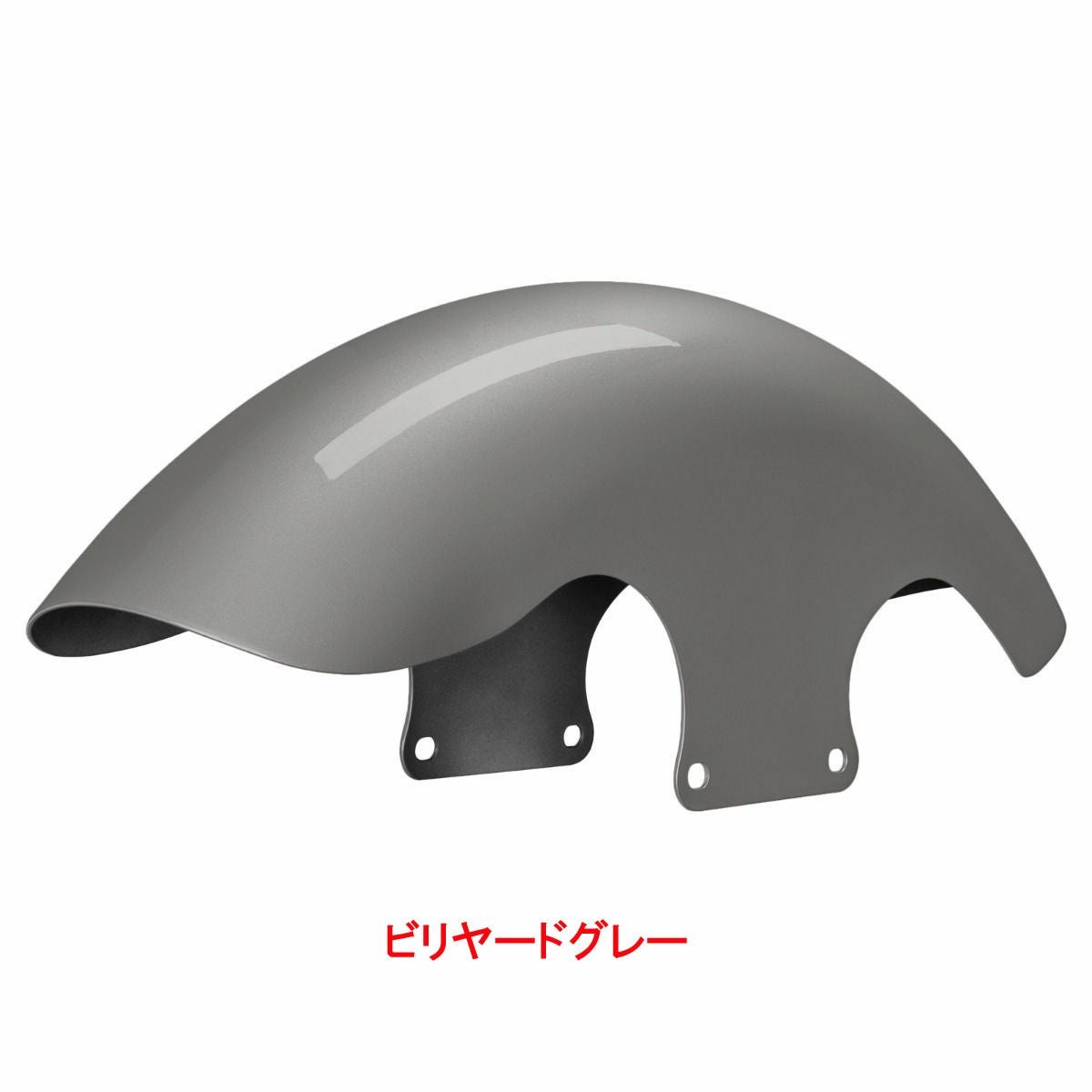 純正カラー仕上げ 2025以降 ツーリング 21インチ Chopped フロントフェンダー HOGWORKZ（ホグワークズ） 4