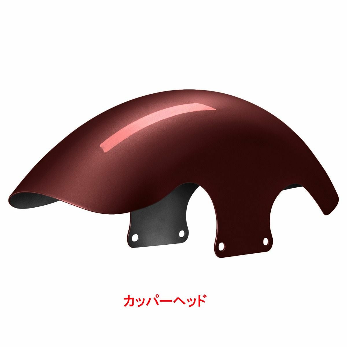 純正カラー仕上げ 2025以降 ツーリング 21インチ Chopped フロントフェンダー HOGWORKZ（ホグワークズ） 6