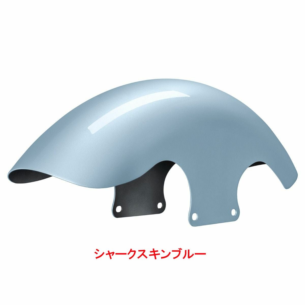 純正カラー仕上げ 2025以降 ツーリング 21インチ Chopped フロントフェンダー HOGWORKZ（ホグワークズ） 11