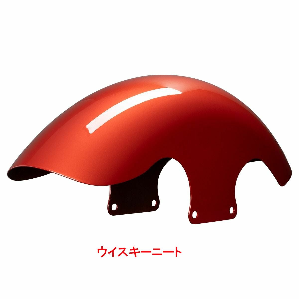 純正カラー仕上げ 2025以降 ツーリング 21インチ Chopped フロントフェンダー HOGWORKZ（ホグワークズ） 13