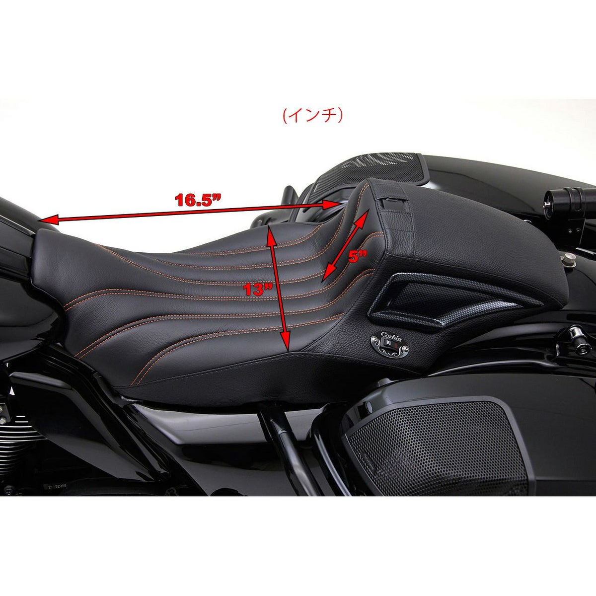 ガンスリンガー・サドル (ヒート機能付き)3