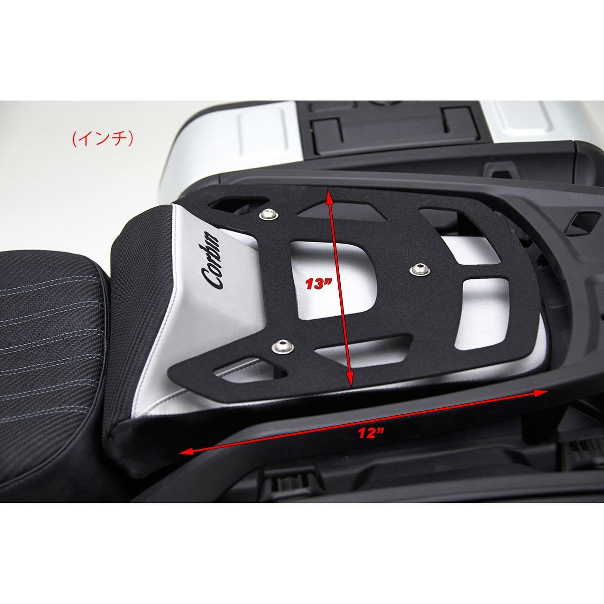 リアシート・ラック9