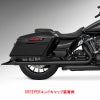 1995～2016 ツーリング 2.5インチ スリップオンマフラー 33インチ ブラック フリーダムパフォーマンス 2