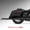 1995～2016 ツーリング 2.5インチ スリップオンマフラー 42インチ ブラック フリーダムパフォーマンス 2