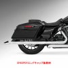 1995～2016 ツーリング 2.5インチ スリップオンマフラー 36インチ クローム フリーダムパフォーマンス 2
