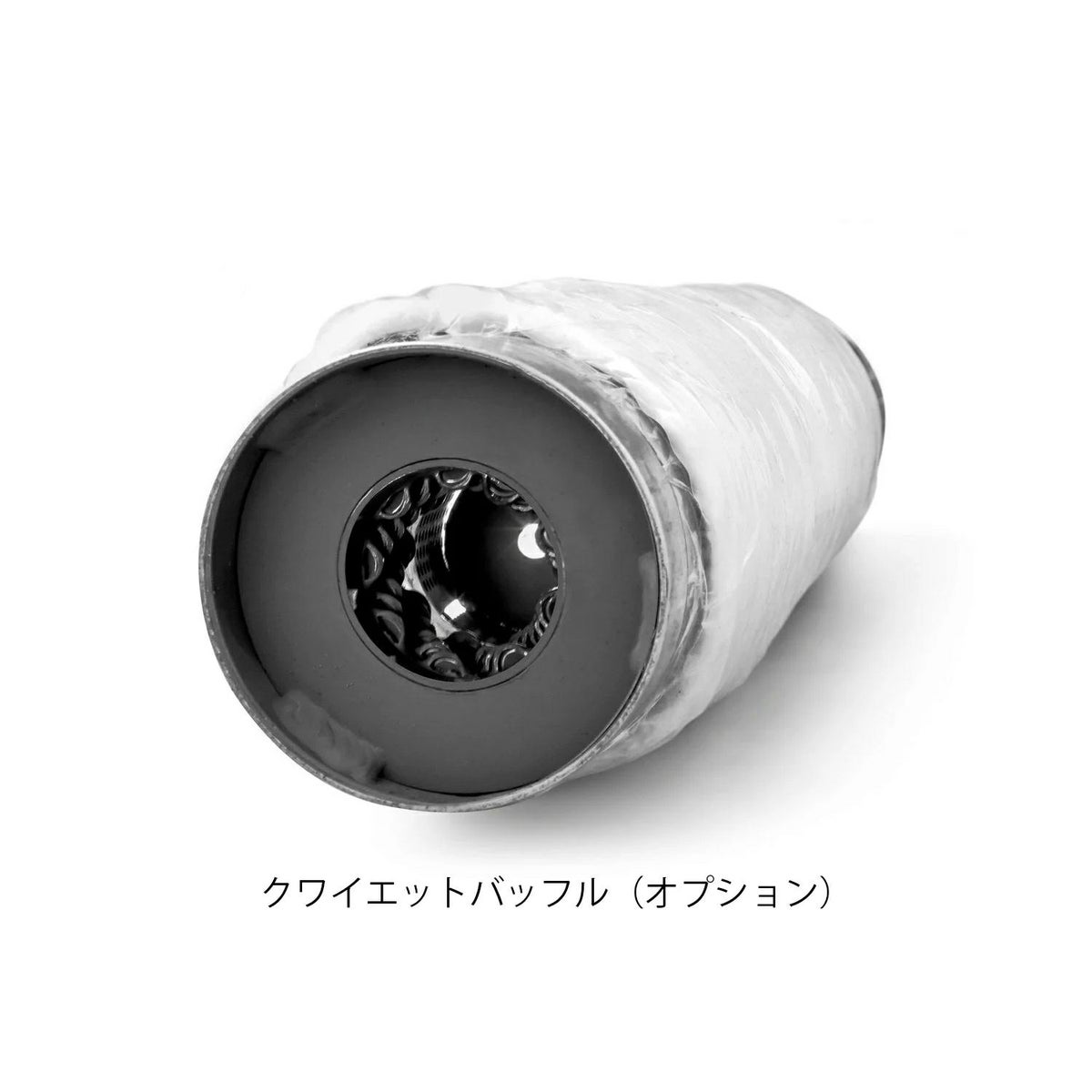 4.5インチ・2ステップ スリップオンマフラー スラッシュ (クローム/クローム)3