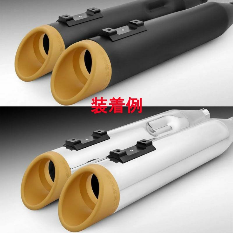 4.5インチ マフラー用 RAPTOR INVERSE エンドキャップ ゴールド フリーダムパフォーマンス 2