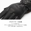 DEGNER デグナー レディース ウインター レザー グローブ ブラック 4
