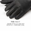 DEGNER デグナー レディース ウインター レザー グローブ ブラック 8