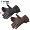 DEGNER デグナー ウインター レザー ロンググローブ ブラック 2