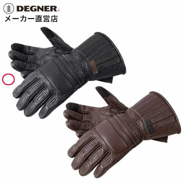 DEGNER デグナー ウインター レザー ロンググローブ ブラック 2