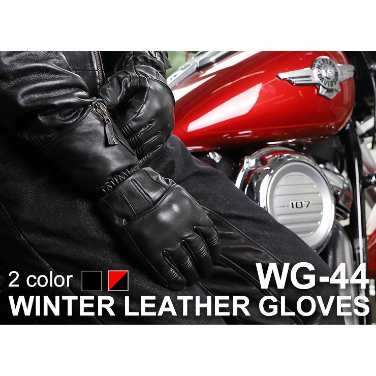 DEGNER デグナー ウインター レザー ガントレットグローブ ブラック