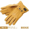 DEGNER デグナー ウインター レザーグローブ ベージュ