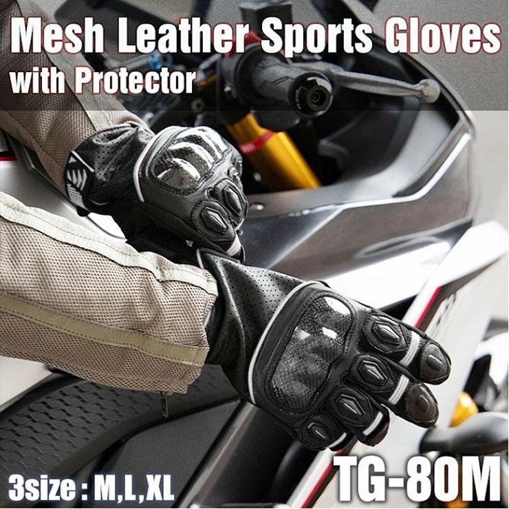 DEGNER デグナー メッシュ スポーツグローブ ブラック/ホワイト