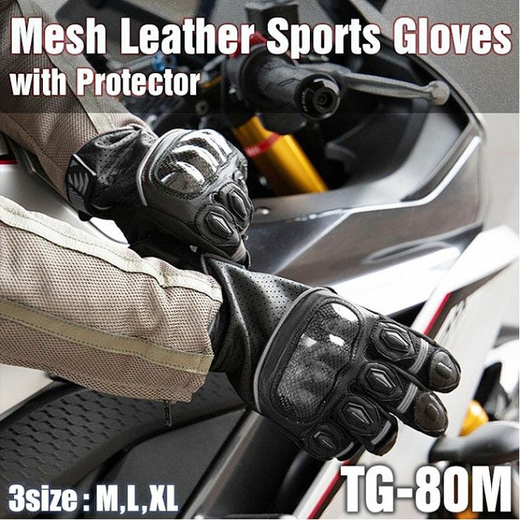 DEGNER デグナー メッシュ スポーツグローブ ブラック/グレー