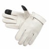 DEGNER デグナー レザー ツーリンググローブ アイボリー