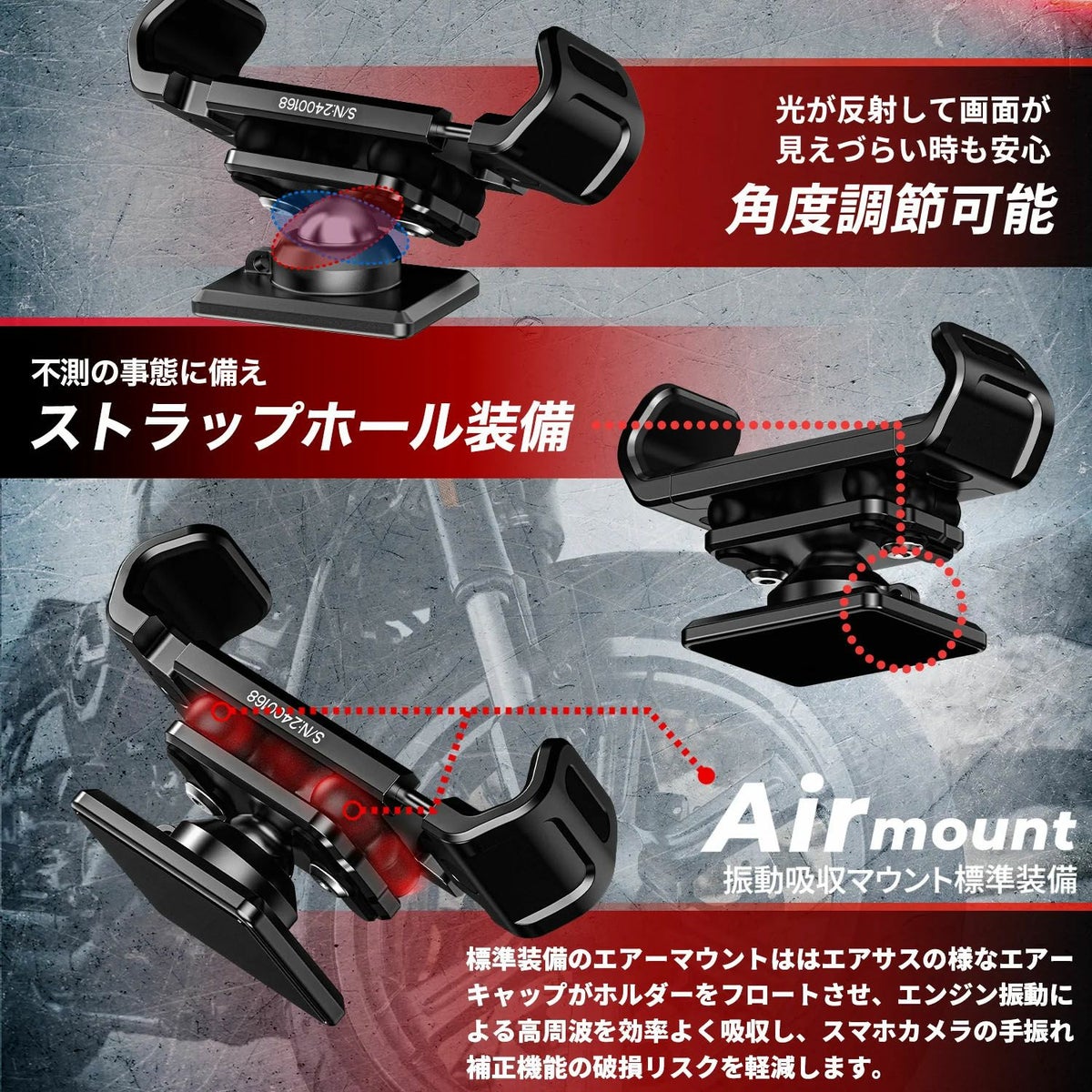 マグタンク エアーマウント スマホホルダー カエディア 5