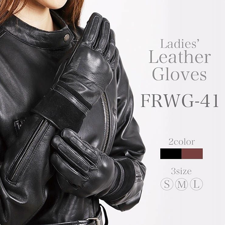 DEGNER デグナー ウインター レディース レザーグローブ ブラック