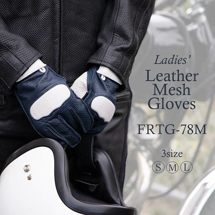 DEGNER デグナー レディース レザーメッシュ グローブ ネイビー/ホワイト