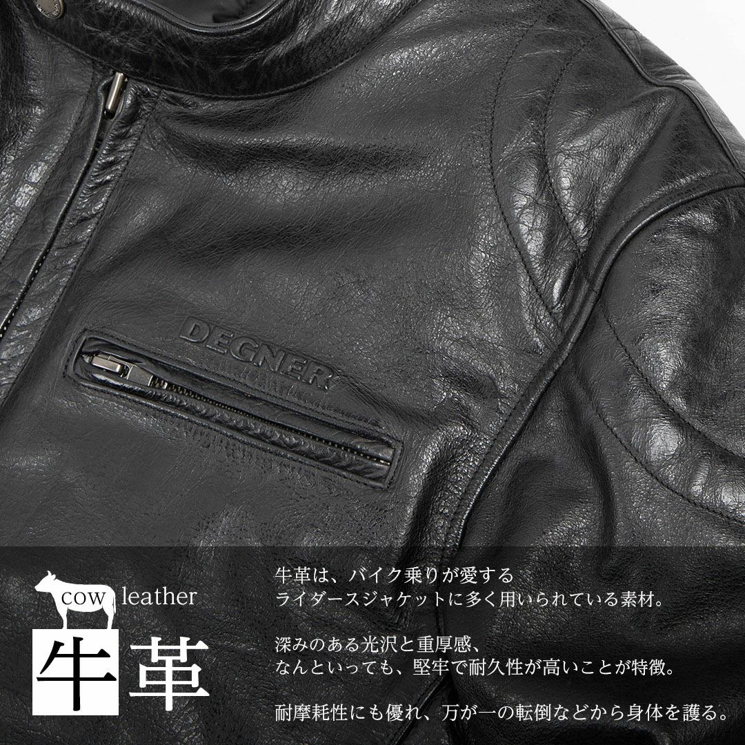 DEGNER デグナー ウインター レザー インナー付き ジャケット ブラック 3