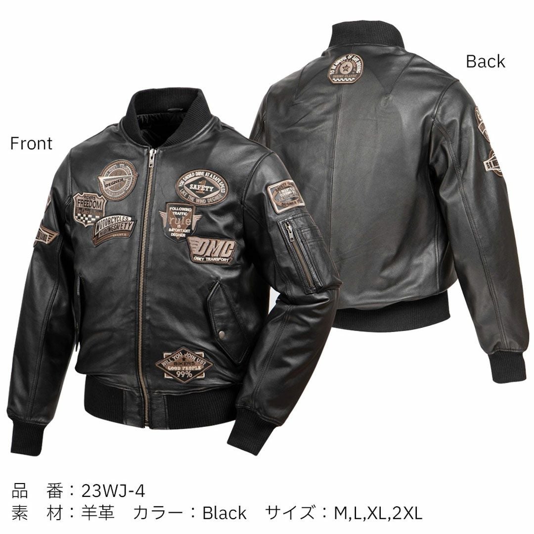 DEGNER デグナー ウインター レザー MA-1 ジャケット ブラック