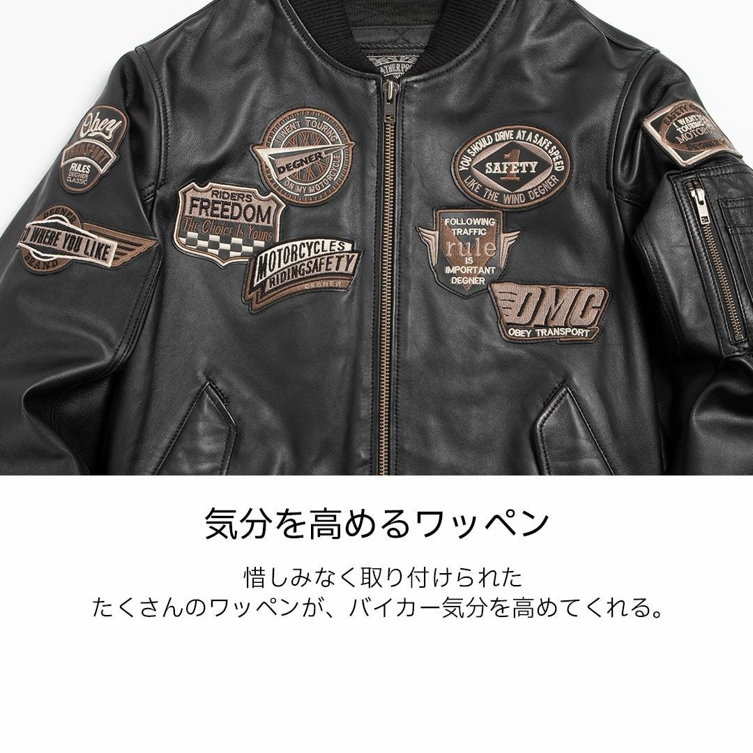 DEGNER デグナー ウインター レザー MA-1 ジャケット ブラック 3