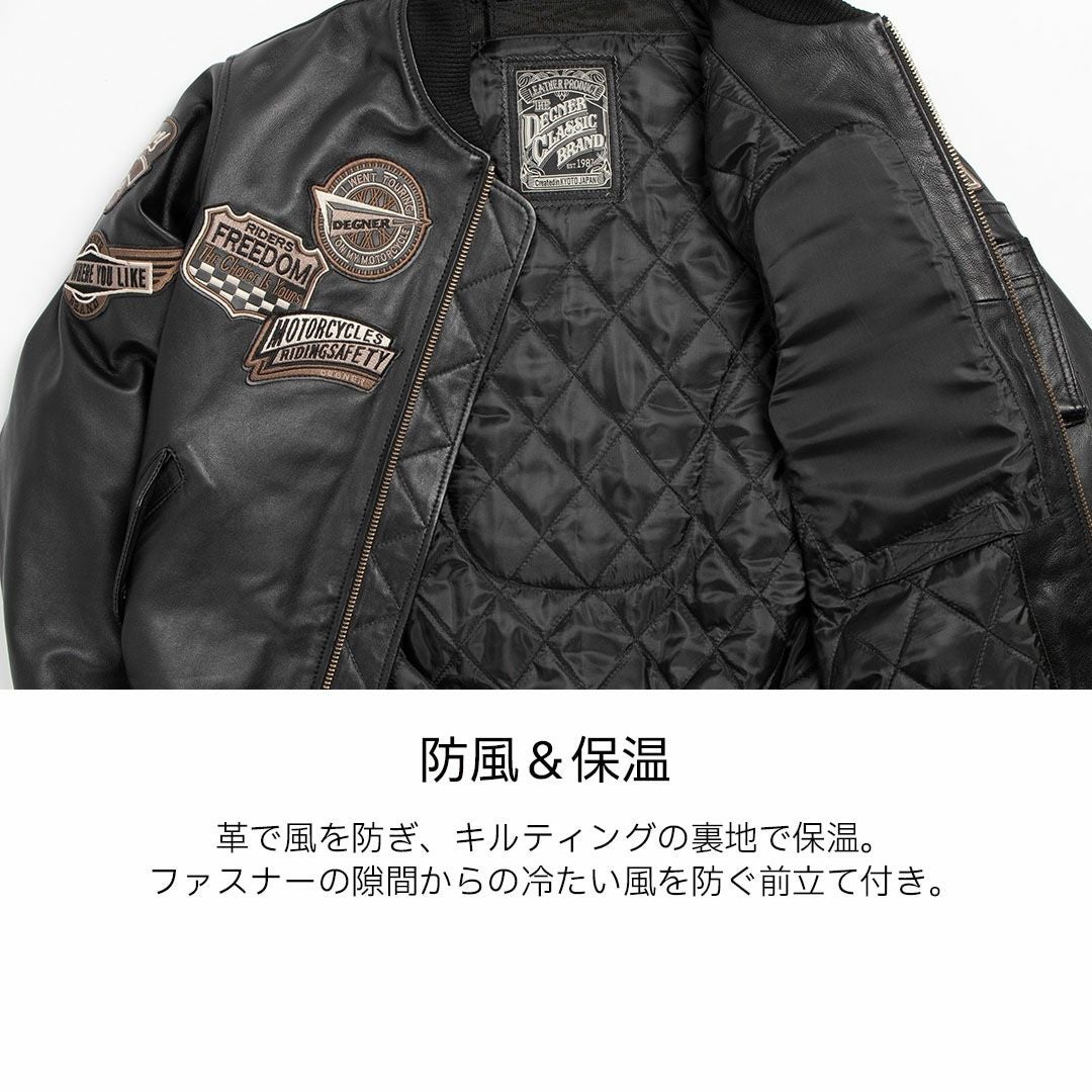 DEGNER デグナー ウインター レザー MA-1 ジャケット ブラック 5