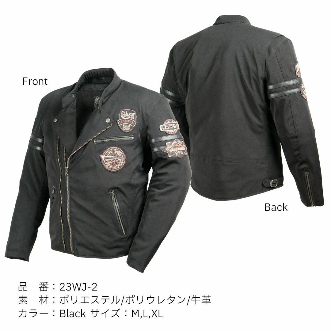 DEGNER デグナー ウインター 防風 テキスタイル ジャケット ブラック