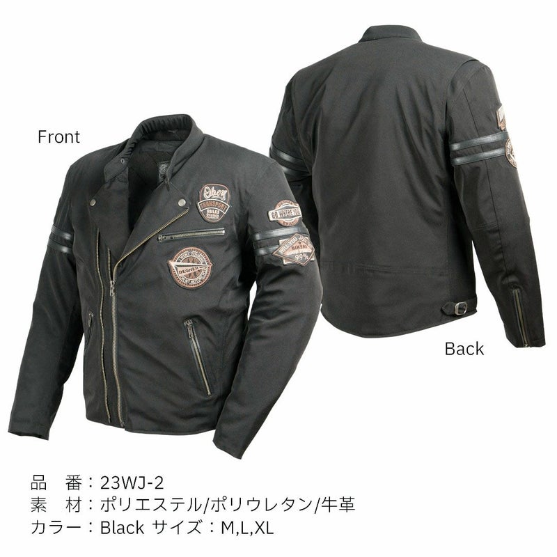 DEGNER デグナー ウインター 防風 テキスタイル ジャケット ブラック