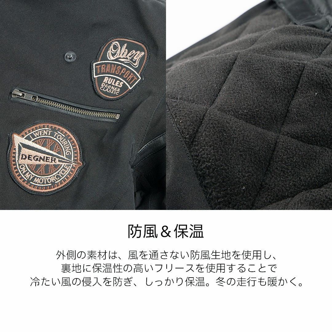 DEGNER デグナー ウインター 防風 テキスタイル ジャケット ブラック 5