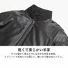DEGNER デグナー ウインター レザー MA-1 ジャケット ブラック 7